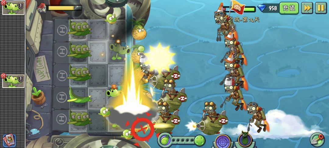 bug 1