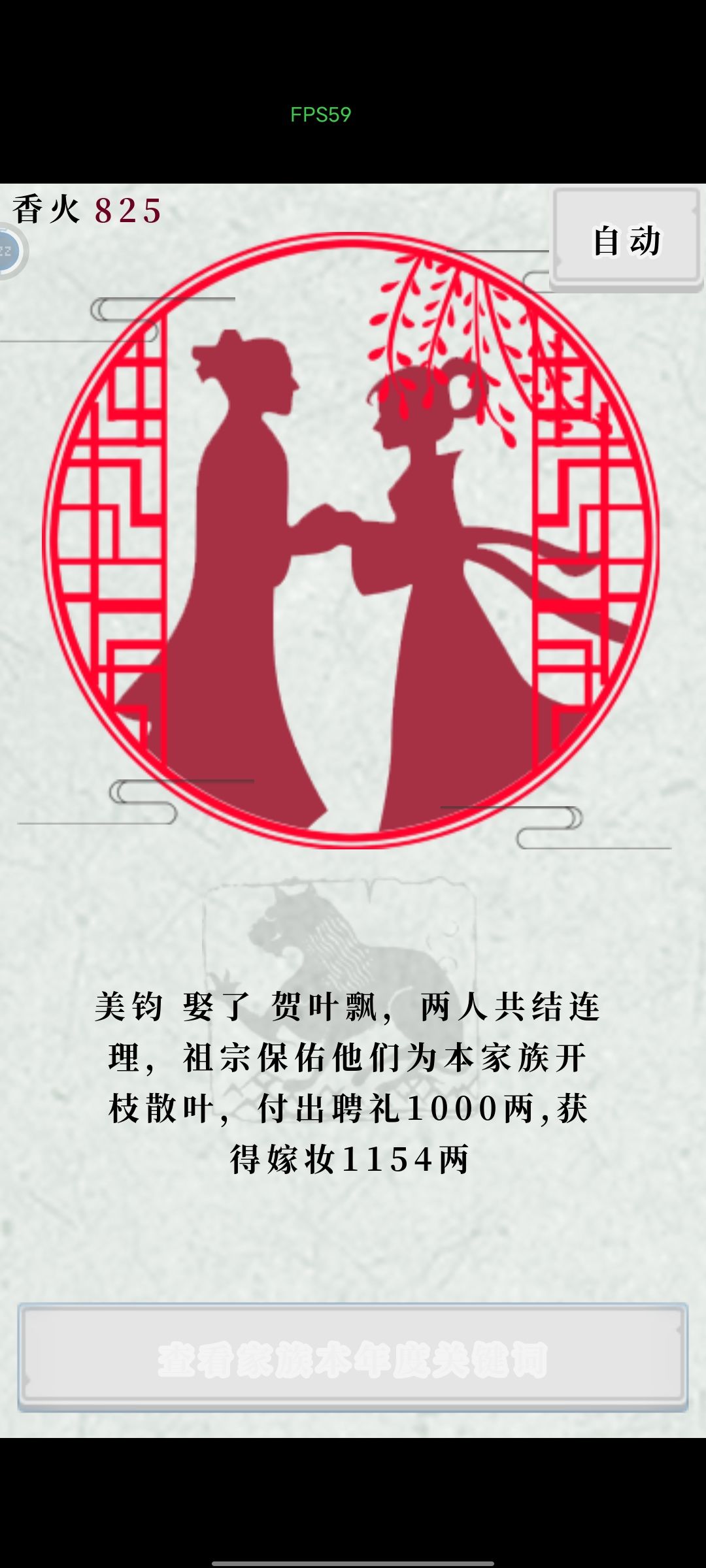 动态图片 9