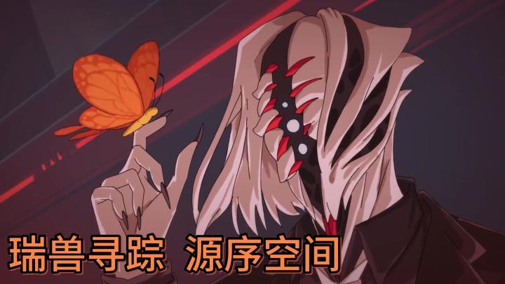 新春版本来袭,超多福利与活动正在开展中!签到还能领取限定皮肤截图