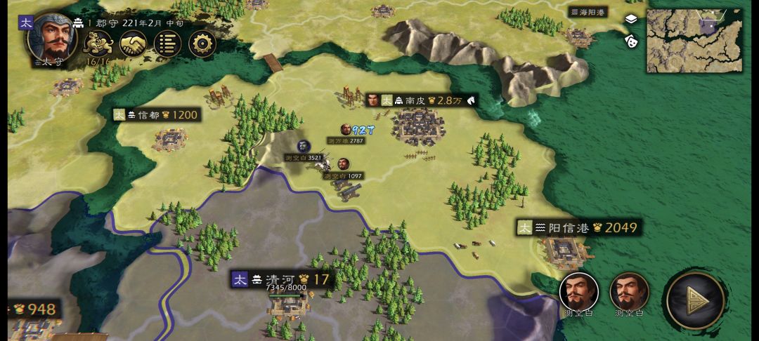 万人之雄bug 1