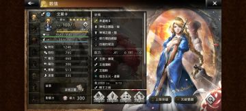 关于个人认为月卡党和零氪党抽卡问题