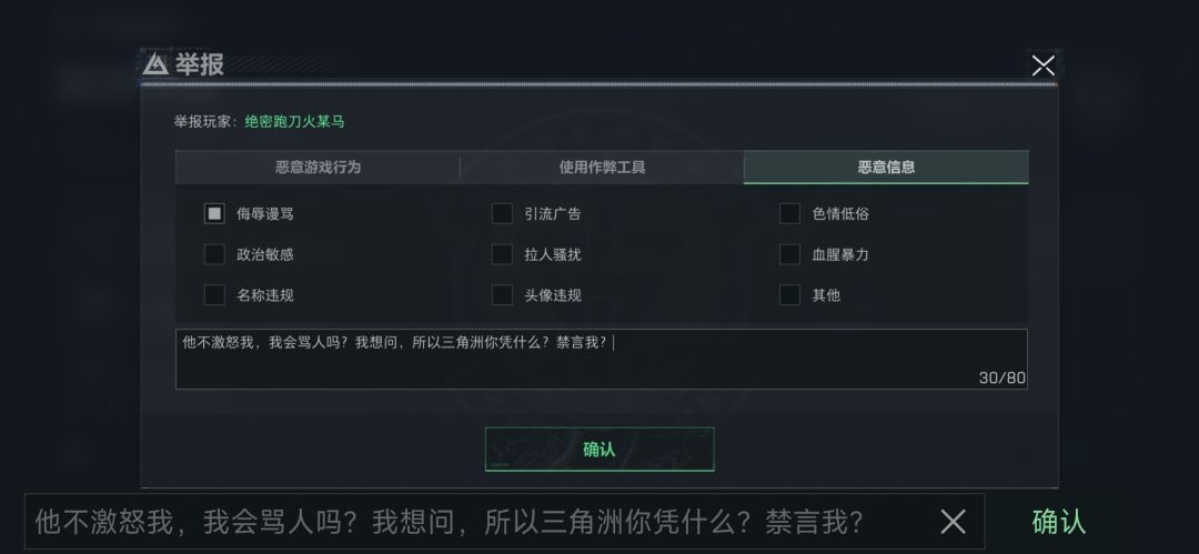 纯CS! 2