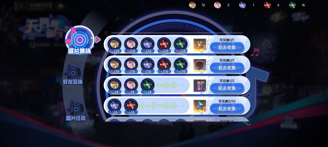 萌新 1
