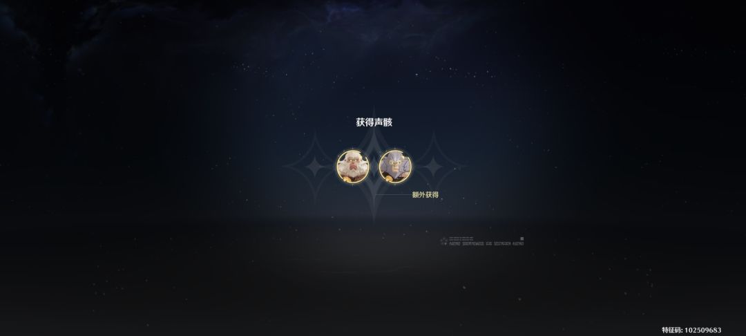 大猴子带小猴子截图
