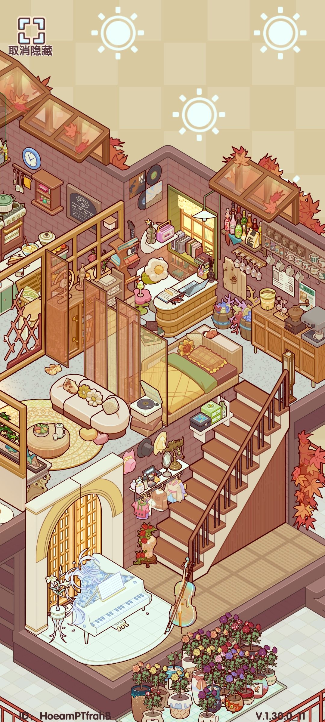 复式小屋 3