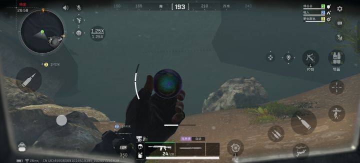 星纹戒指项链有必要S吗截图
