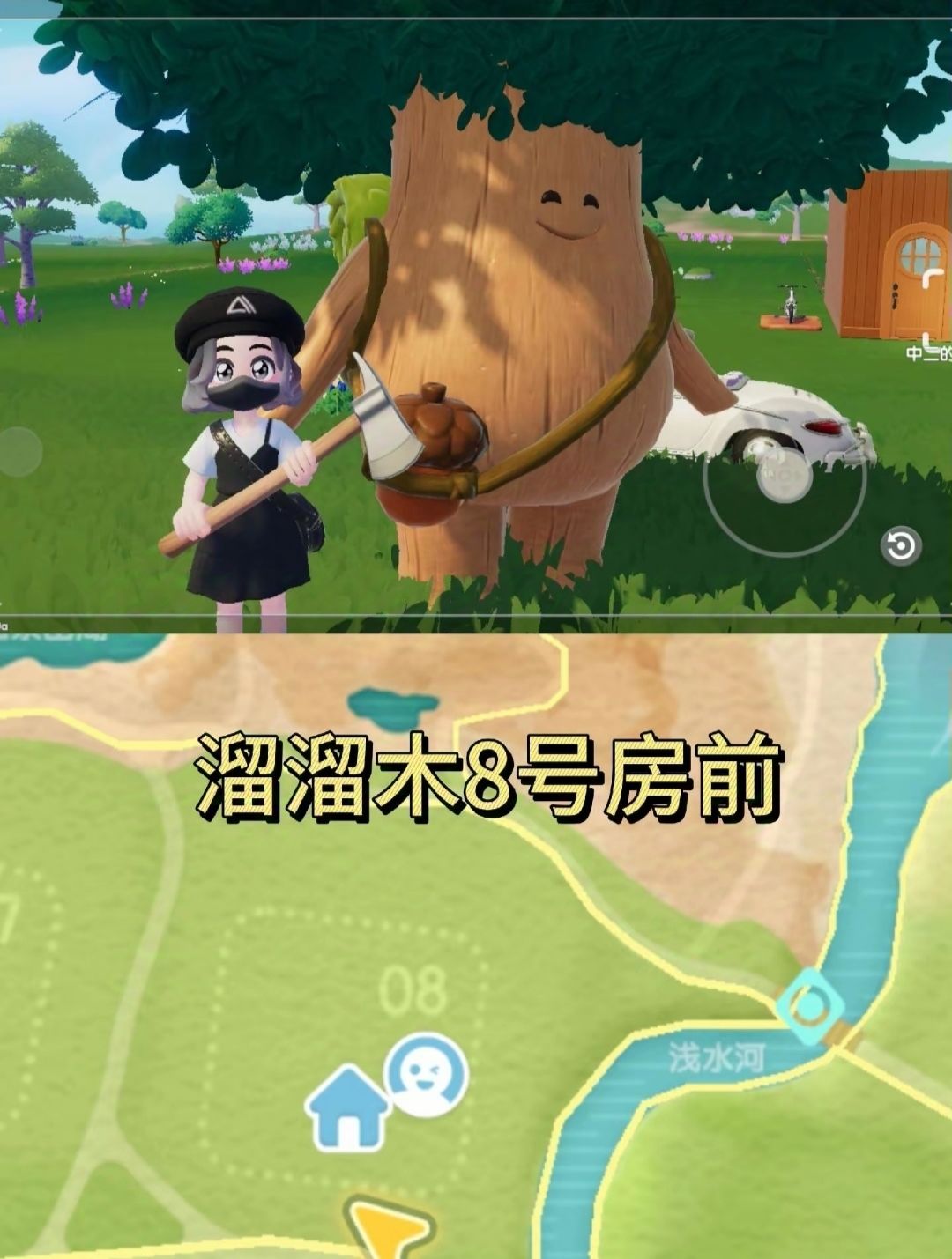 ［10月22日］今天日常 2