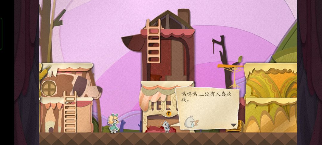 动态图片 8