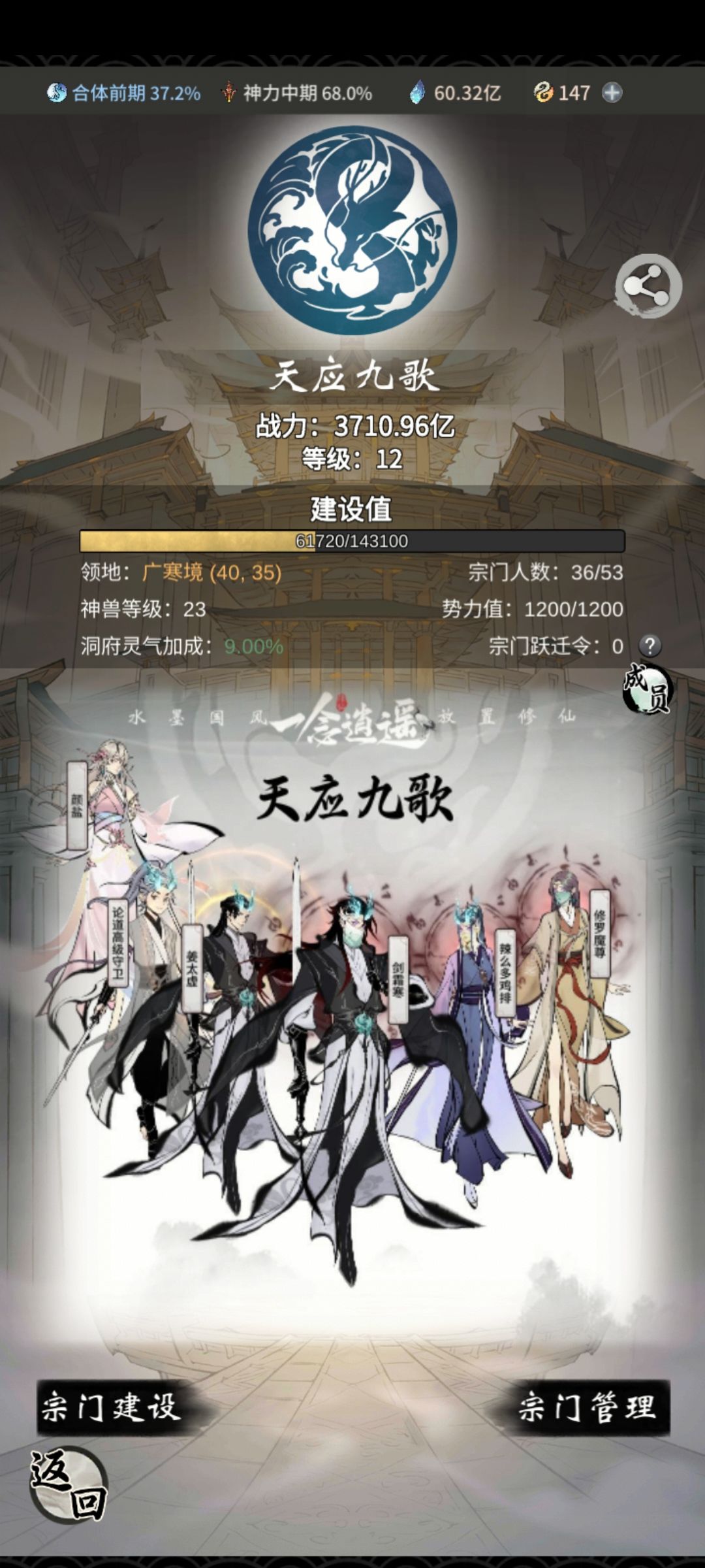 画质模糊 3