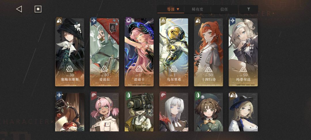 大佬，这里选什么合适 2