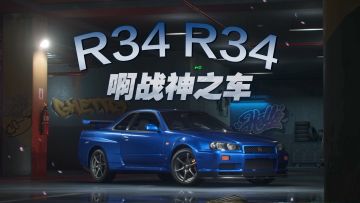 APT的风还是吹到了热湾～