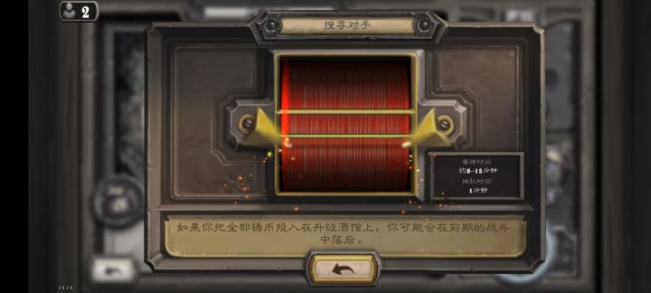 好不容易进去了,结果又整这出截图