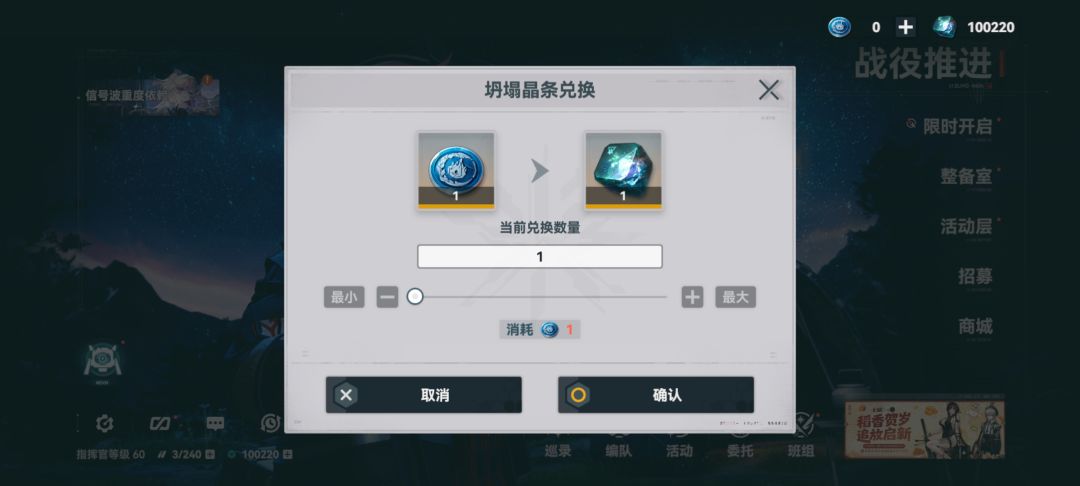 终于屯够10万,继续屯 1