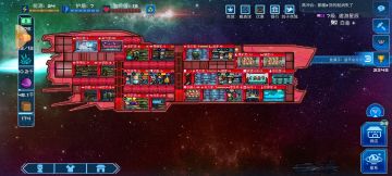 从新手到屠龙版攻略1.0