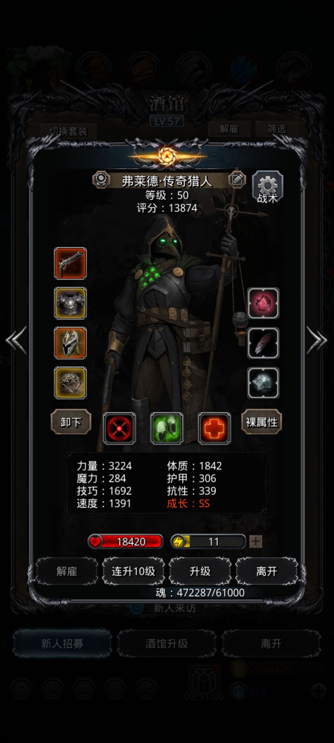 图21剧毒五彩水母 3