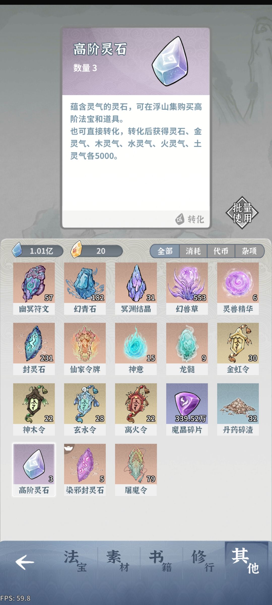 又来了,佬们,苦熬第六天🙃 2