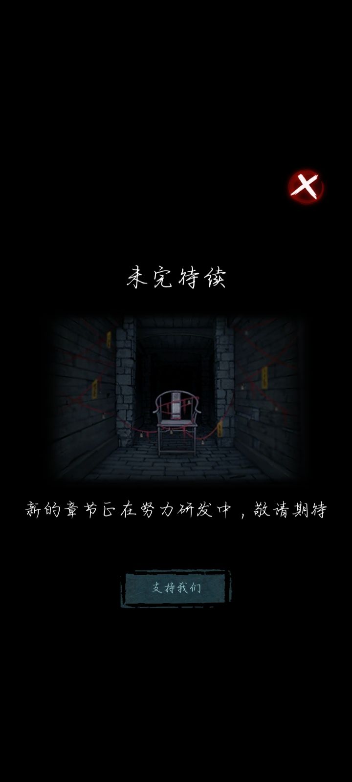 打卡 1
