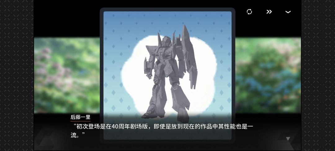 石头鉴赏大会 14