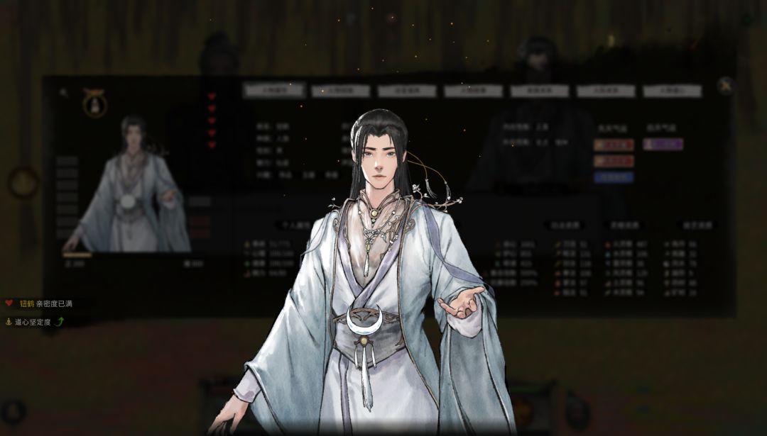官方给的小迷弟有点幼啊 2