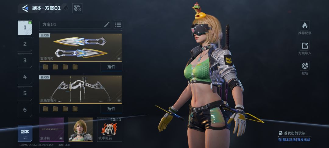 ?????? 1