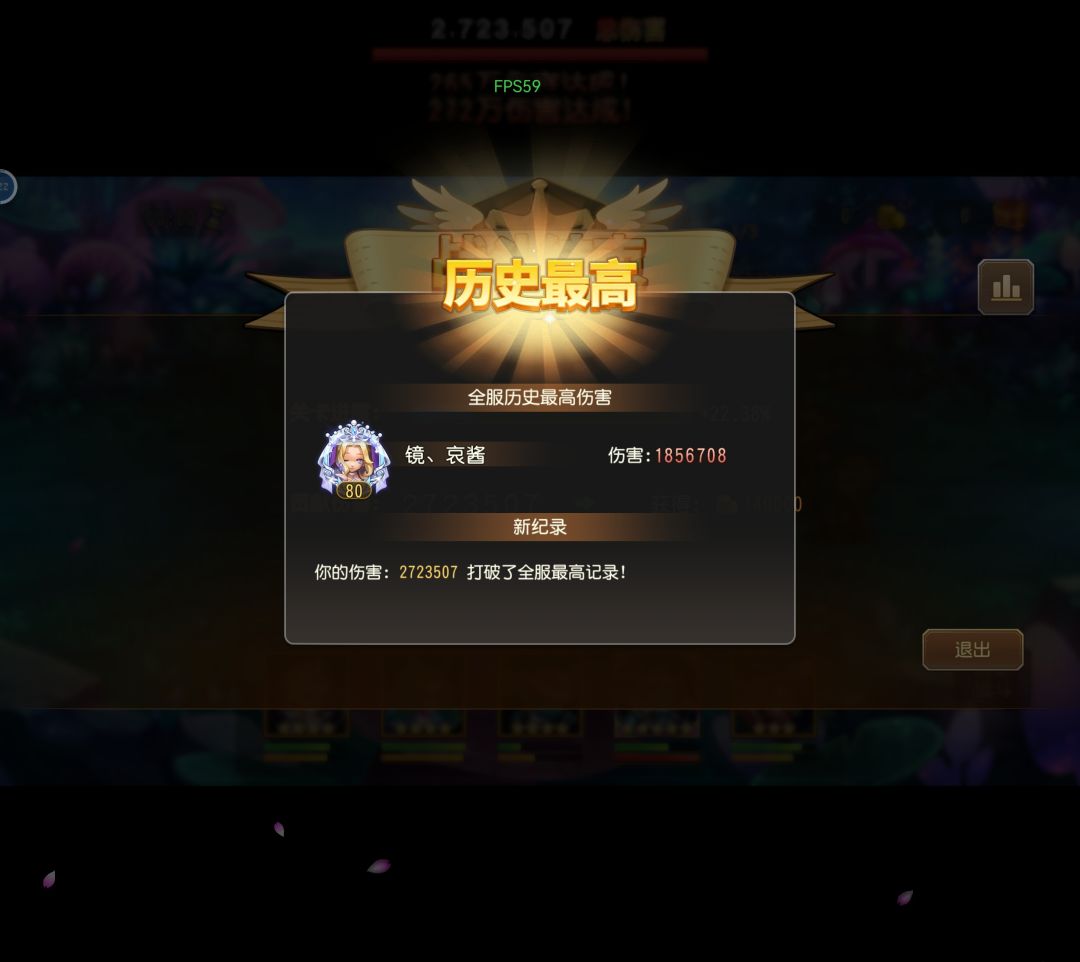 这不得给点奖励什么的 1