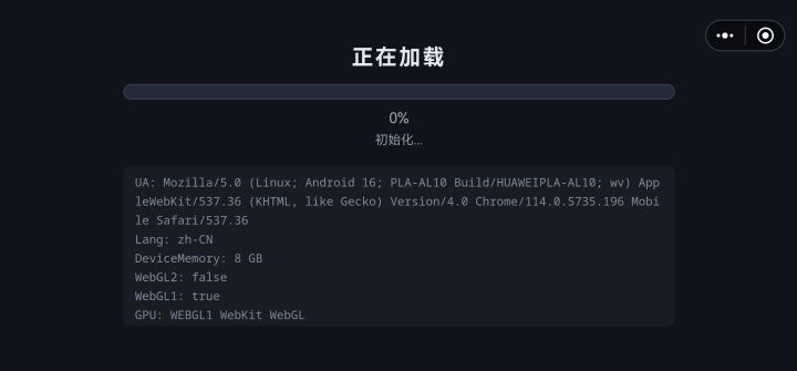 这是怎么回事啊[表情_豹哭][表情_豹哭][表情_豹哭]截图