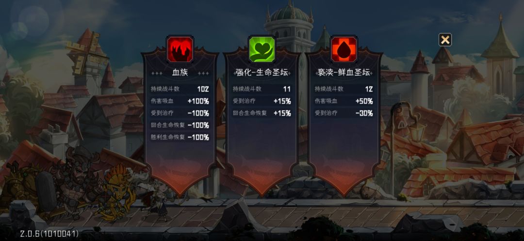 115难,一刀流送走黑星本体,9.7千万👀 2