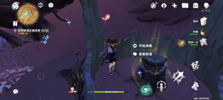 这玩意咋玩，，，我麻烦截图