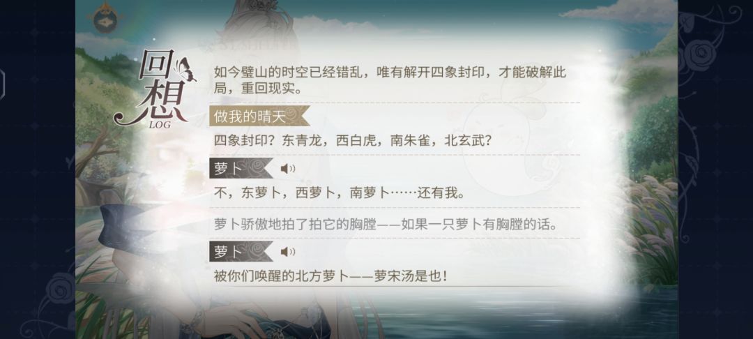 我真绷不住了😂 2