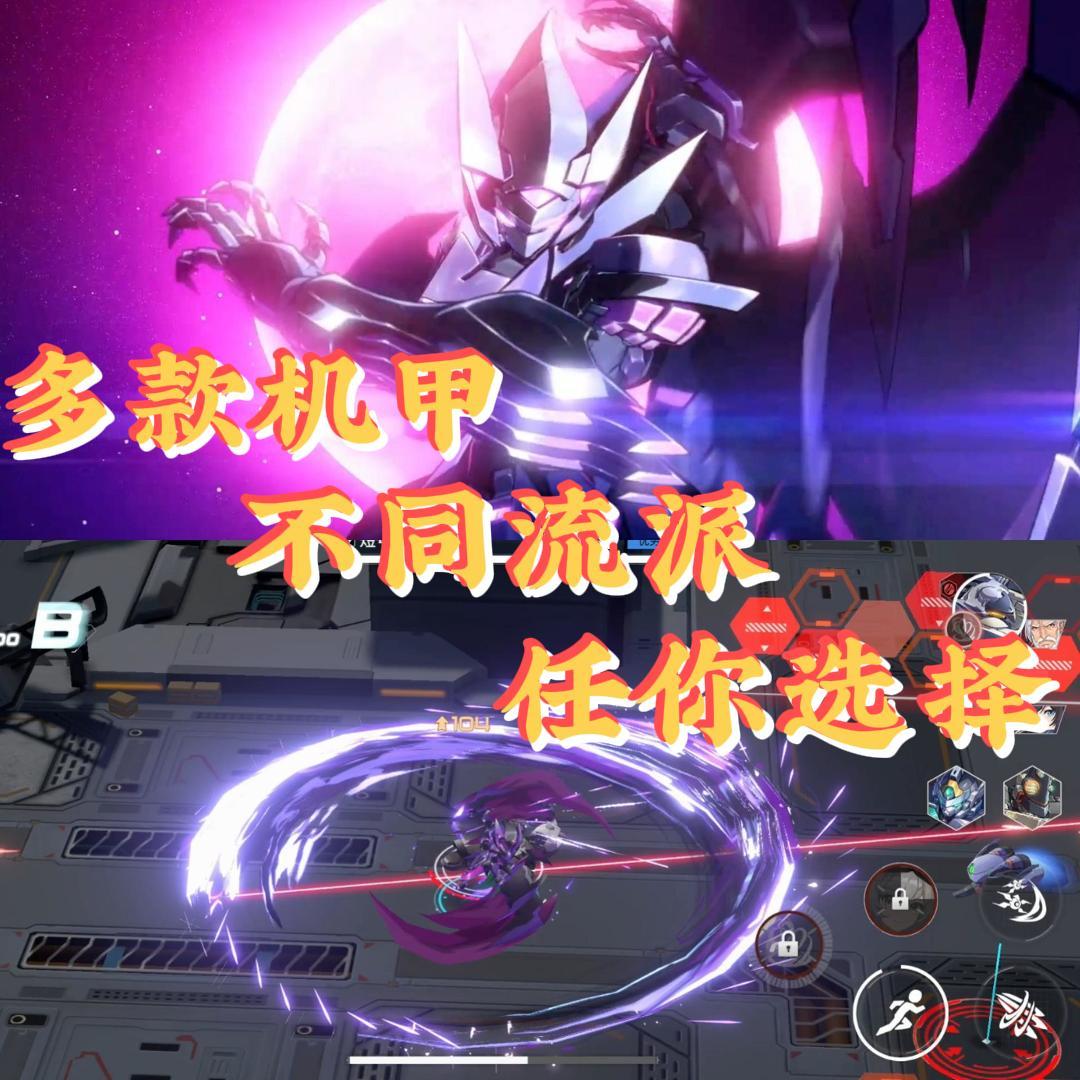 谁说内存小就不能出精品💢错过等N年❗ 3