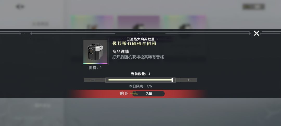 那些打红本的看过来 2