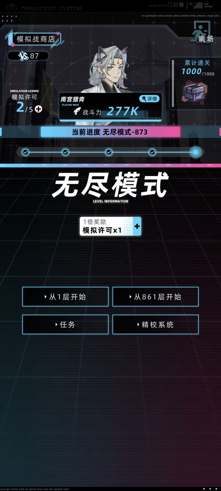 转轮式多管机枪也太好用了吧截图