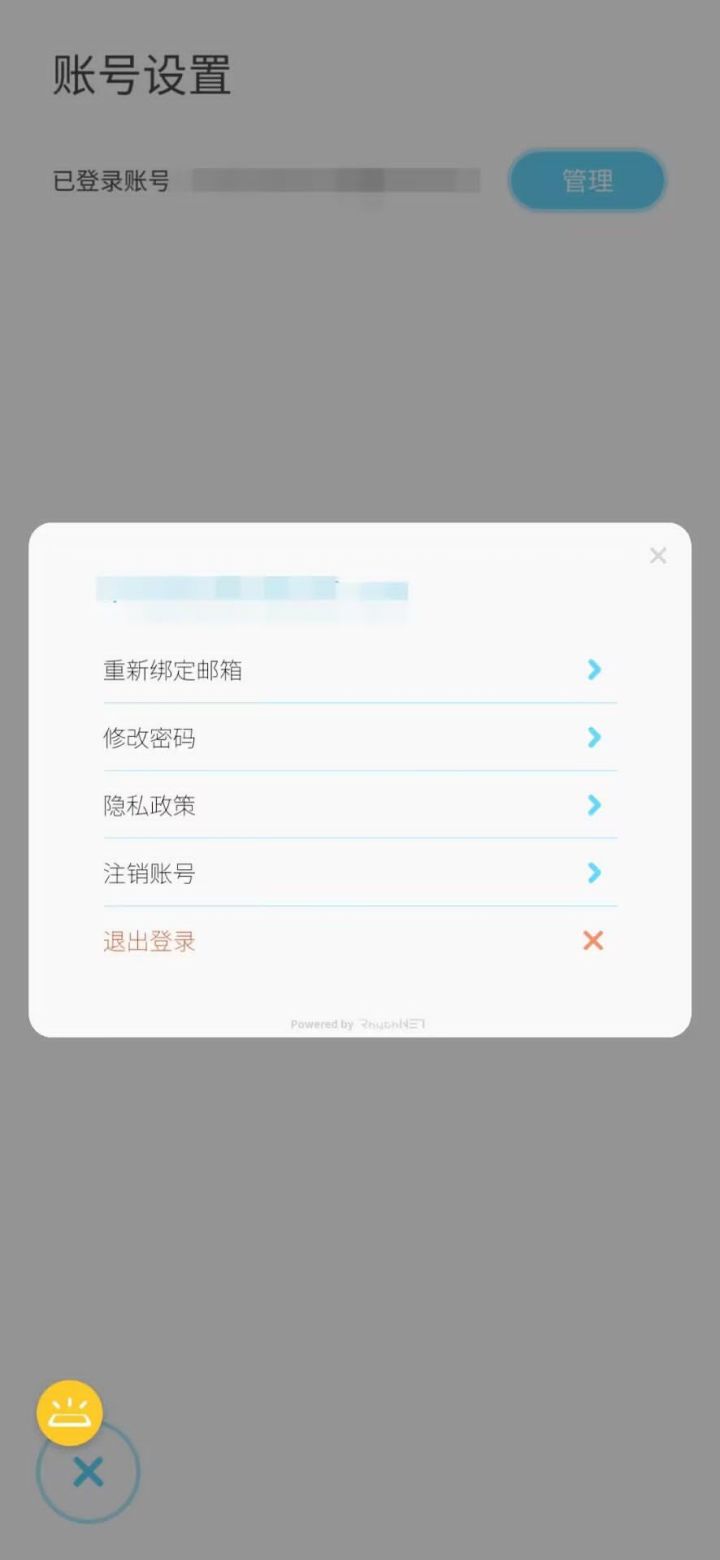 这个ios有全球服吗?有的话到哪里下,安卓下一个玩了好久,然后发现我ios港澳台地区的id也能下,下了一个发现登录界面都不一样截图