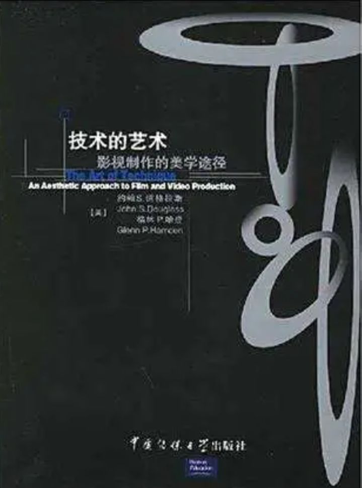 一些游戏内容方面的建议 3