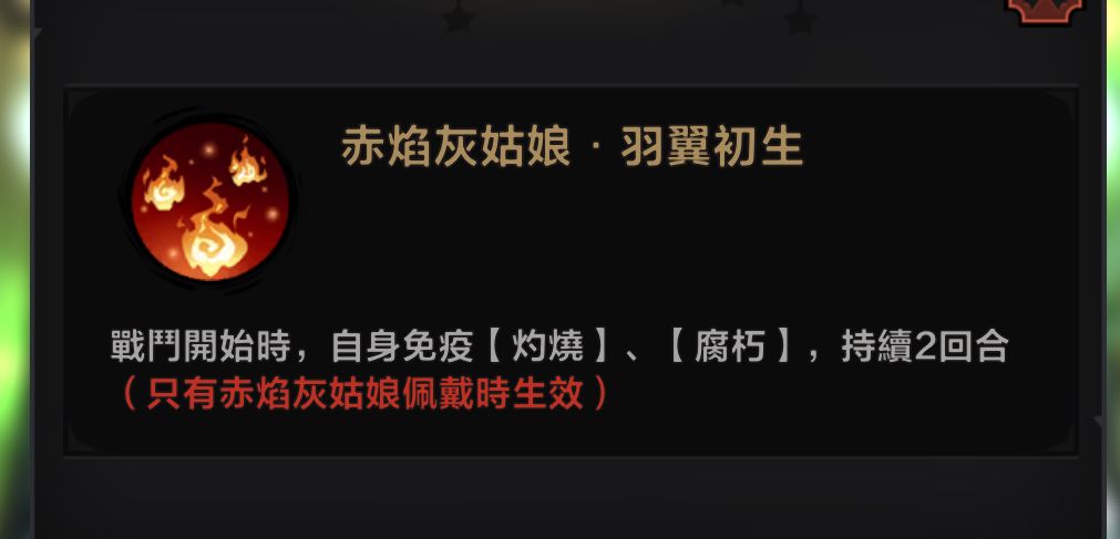 动态图片 5