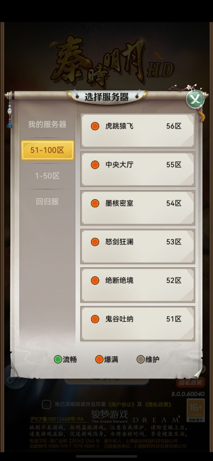 萌新求助,谢谢指点截图