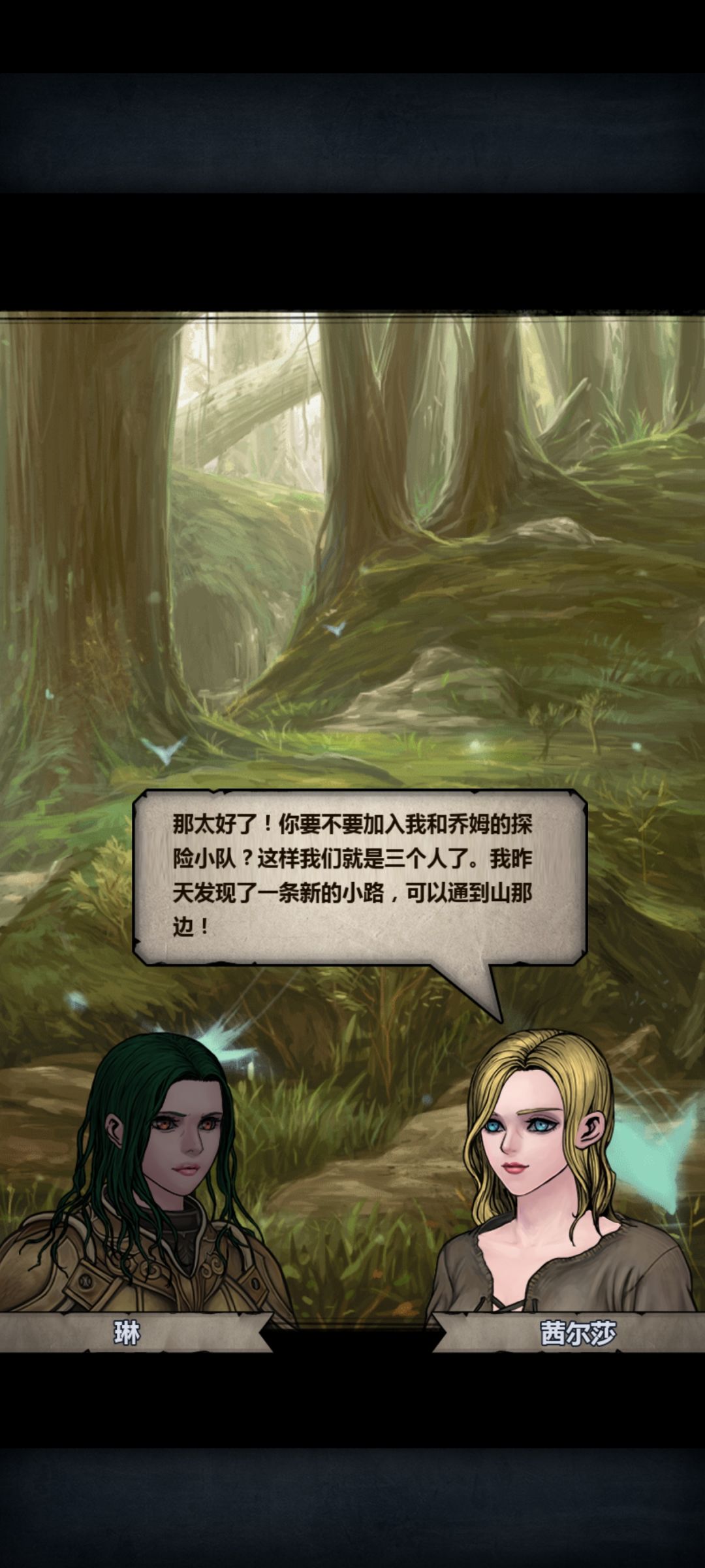 像不像未成年小公主🤔 2
