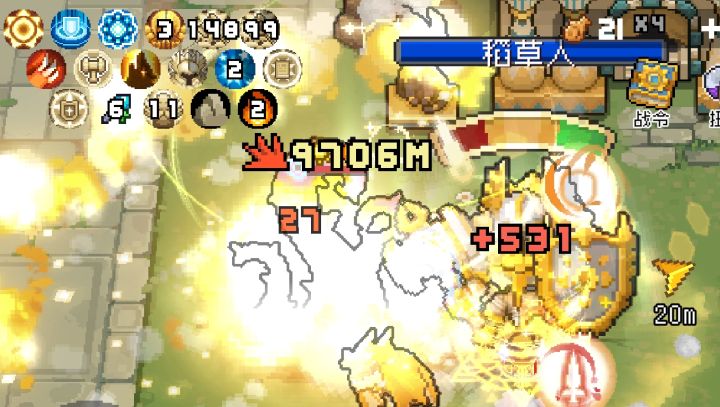 白骑士今天优化了个寂寞截图