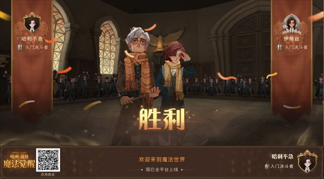动态图片 2