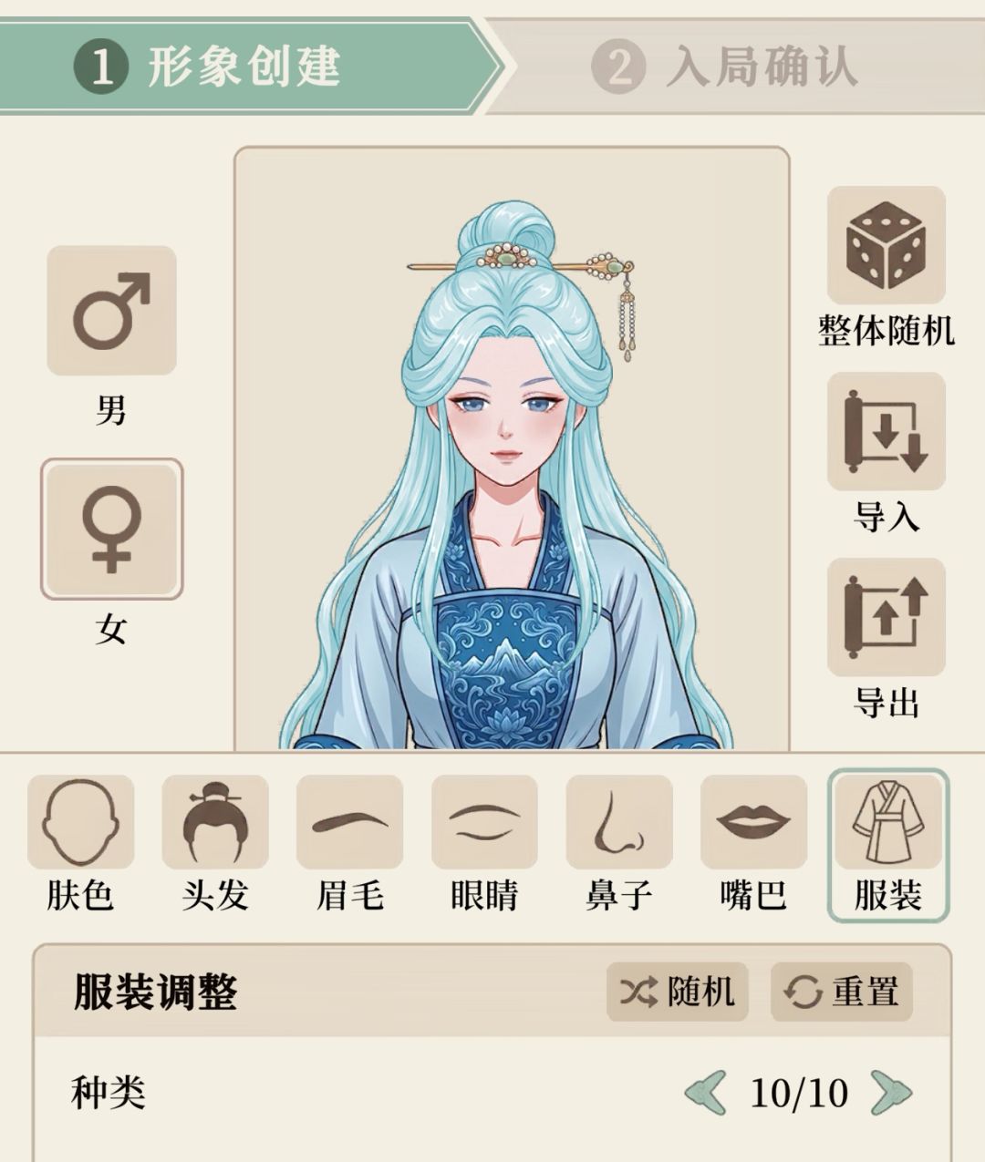 看看我的温柔大气不怒自威祖长 1