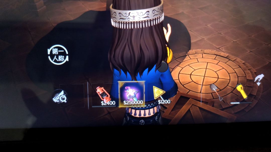 进门就是魔芋爽 1