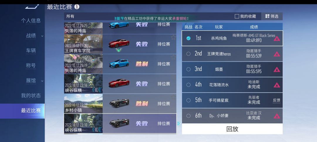 动态图片 7