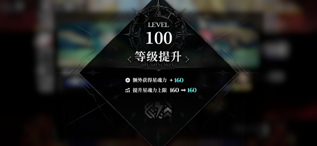 已经结束咧 1