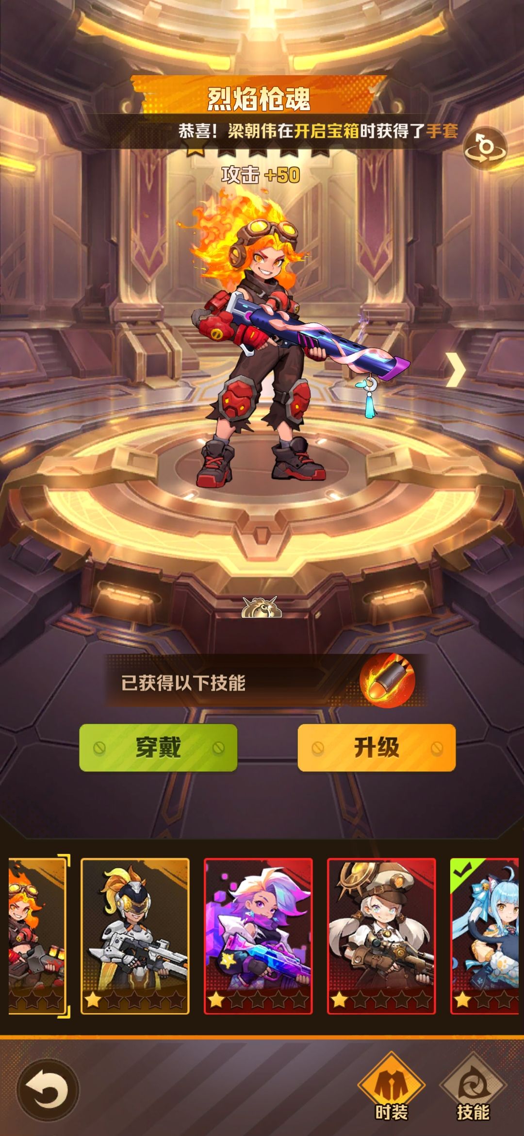 不懂就问 1
