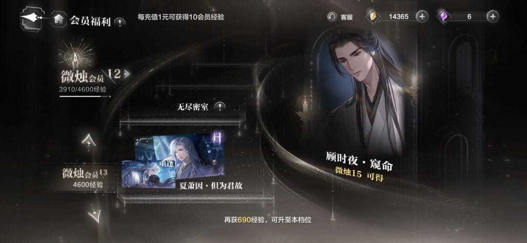 动态图片 10