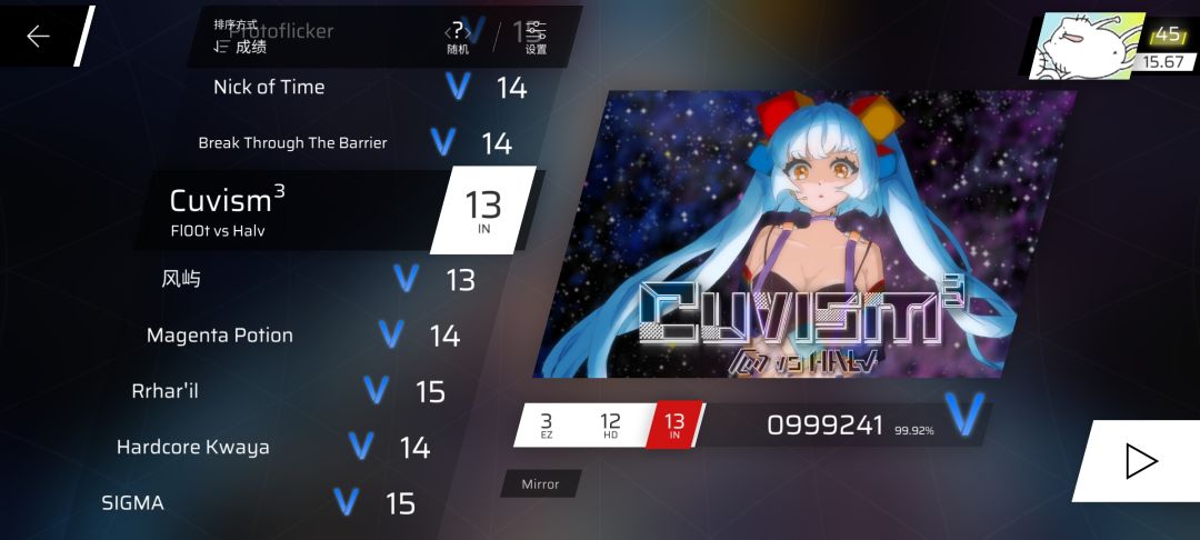 来看 1