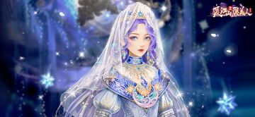 【版本更新】1.72.0版更公告