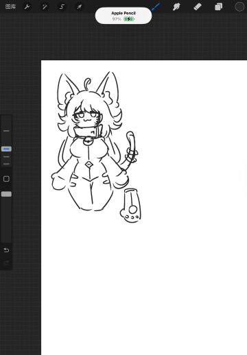 开发日志 2025.10.11