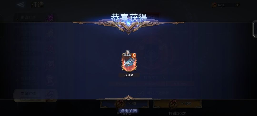 单抽有时候就很玄学 2