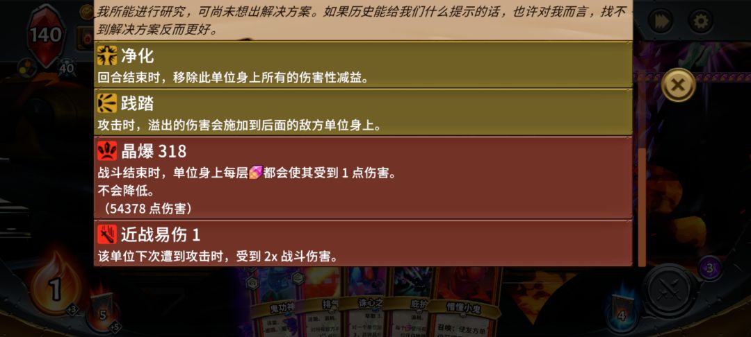 今天又是核平的一天呢 1